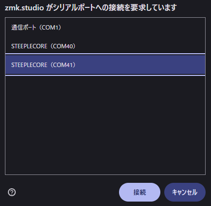 20260902153116e54c.png