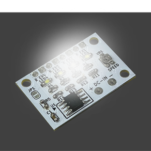 チップLED順送り点滅キット [ LK-ST9 ]｜製品情報 | エレキット