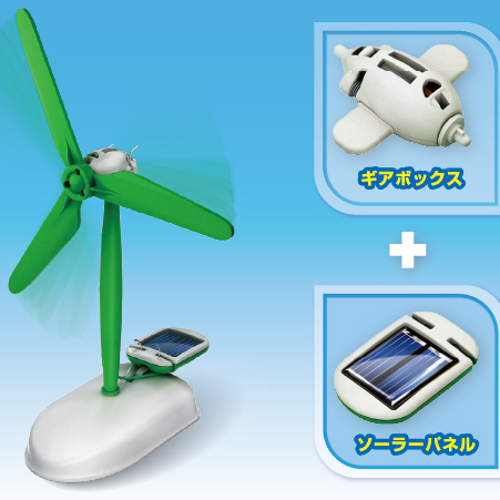 6in1 ソーラー工作キット [ JS-610R ]