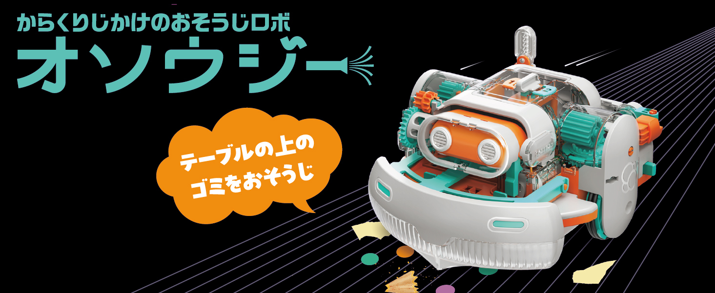 MR9138_イメージ _02-100.jpg